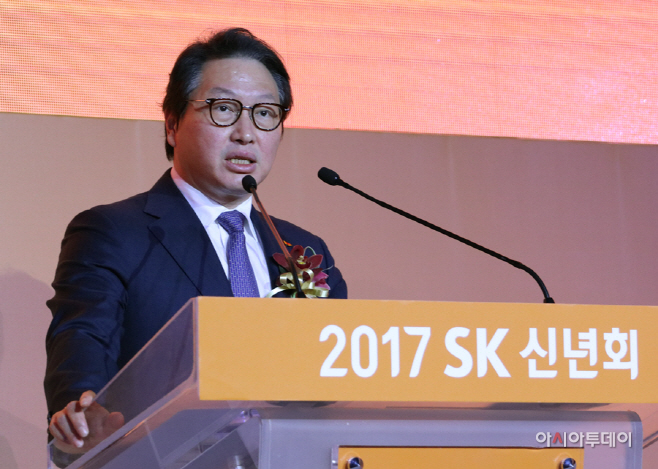 최태원 회장 2017년 신년회_3