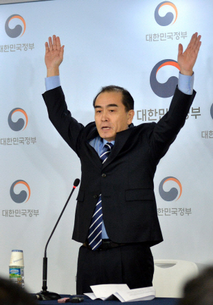 태영호 기자회견13