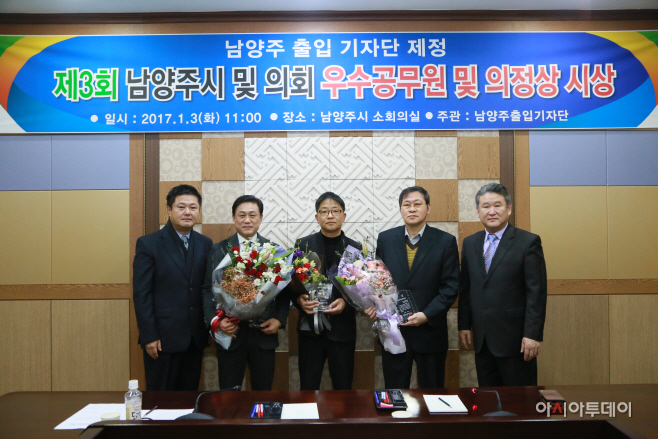 기자단