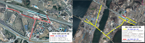 오는 2월 1일부터 양평군 양수역 및 아신역 주변의 주차금지구