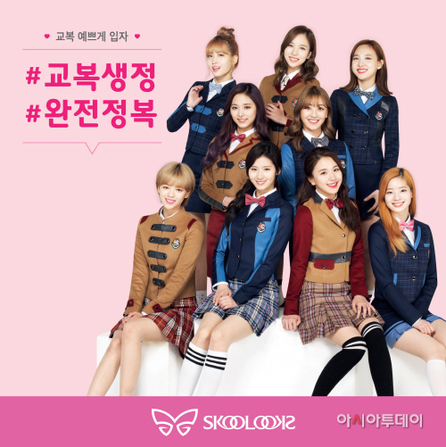 ㄹㅏㅇㅣㅌㅡㅍㅐㄴㅓㄹC 850*850