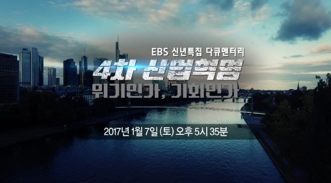 타이틀샷