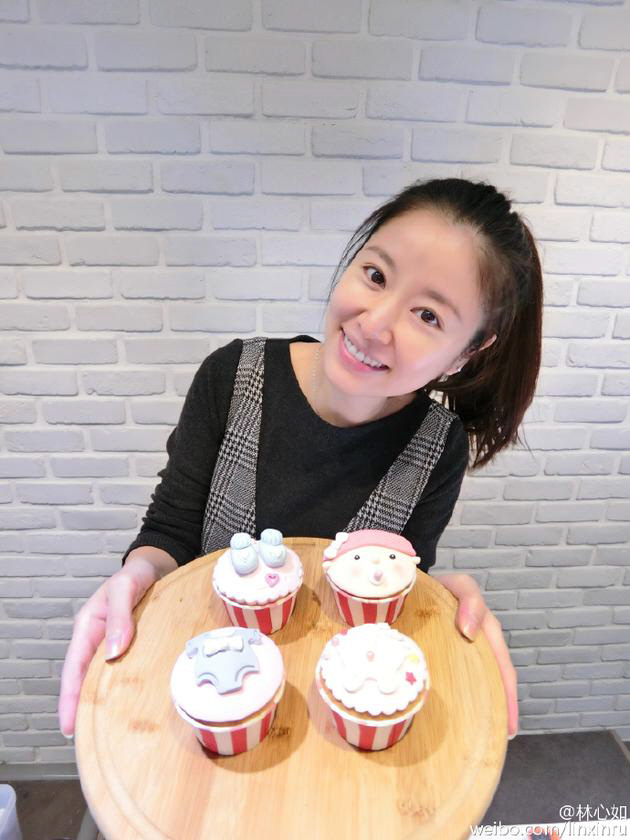 린신루 1