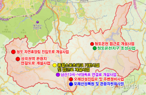 청도군지역개발사업국비확보