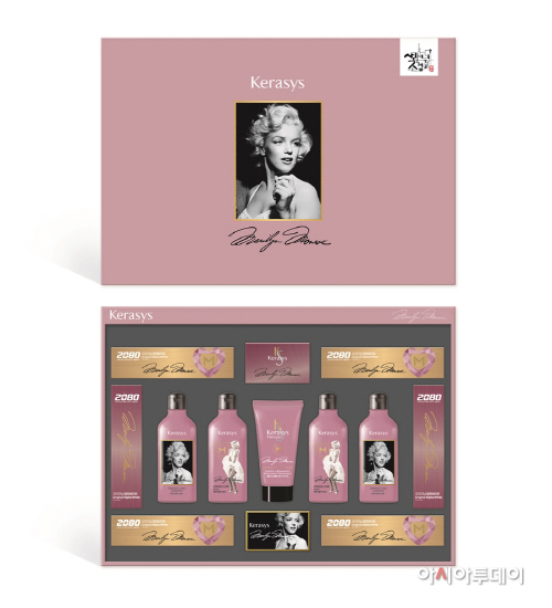 디자인종합 3호(먼로)