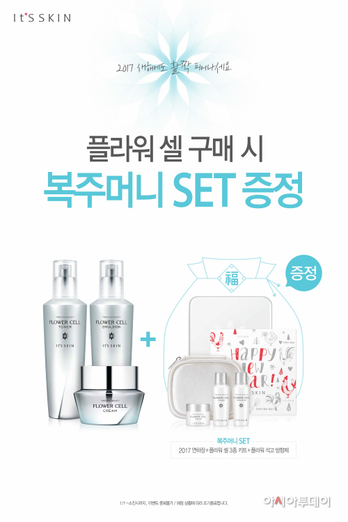 1ㅇㅝㄹㅈㅓㄴㄹㅑㄱ_ㅍㅡㄹㄹㅏㅇㅝㅅㅔㄹ ㅂ
