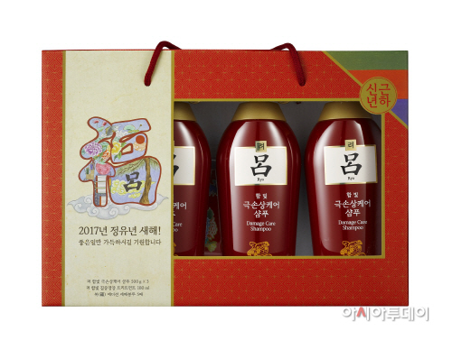 아모레퍼시픽 려(呂) 함빛 복(福) 에디션