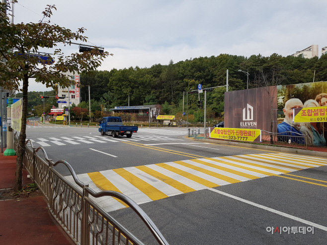 주택조합불법현수막