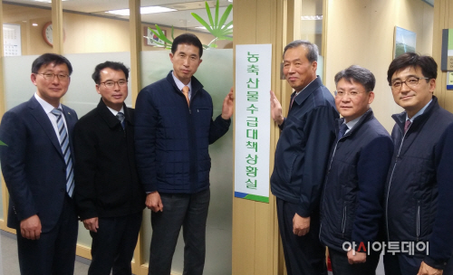 (170110)농협, 설 명절 농축산물 물가안정 총력