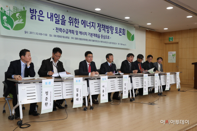 보도자료2 (2)