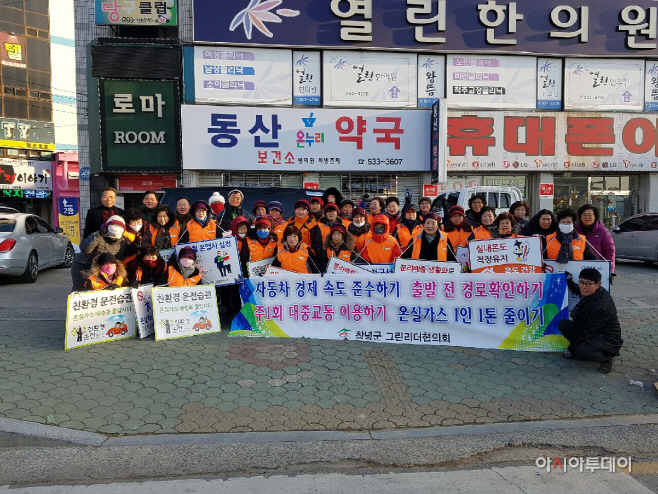 170111(캠페인 2)