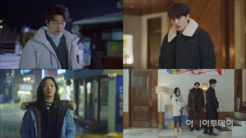 도깨비