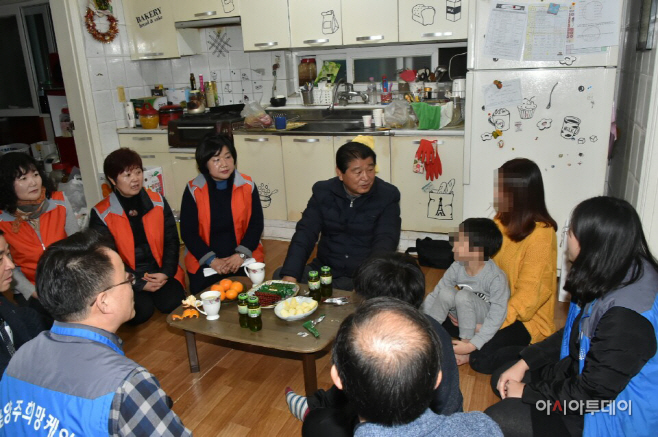 남양주시, 희망파트너 사업 실시