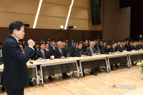 사진1.it현장경영