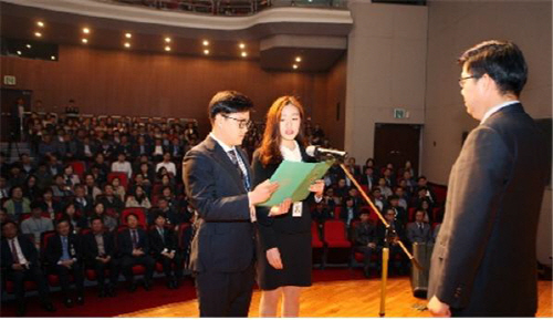 평택시, 2017년 공직기강 감찰 종합계획 추진