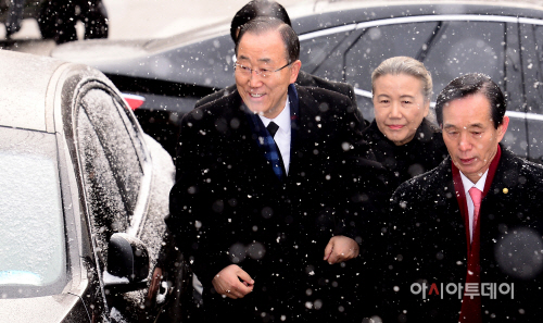 반기문, 사당3동 주민센터 방문