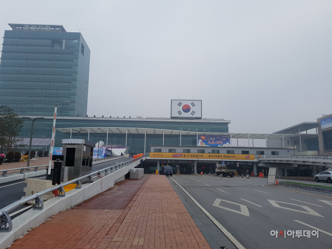 채무 제로화 현수막