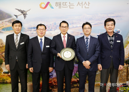 서산 행복도시 인증패