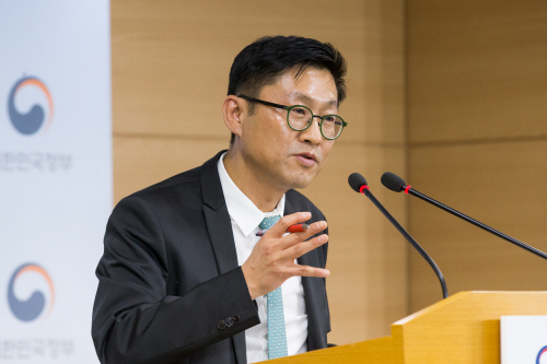 금융위_170113_업무계획 브리핑_01