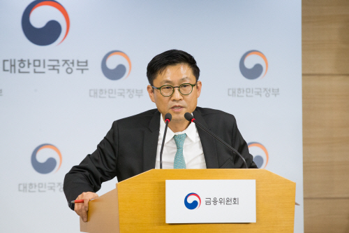 금융위_170113_업무계획 브리핑_04