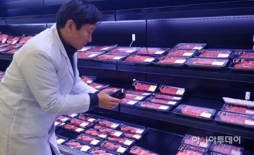 판매장위생점검(개체식별번호확인)