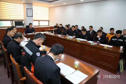 서산소방서 주요업무 추진계획 보고회