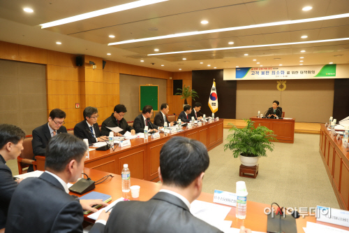 사진1. 농협