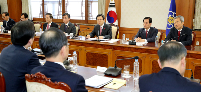 동북아·한반도 정세 점검 및 대책회의
