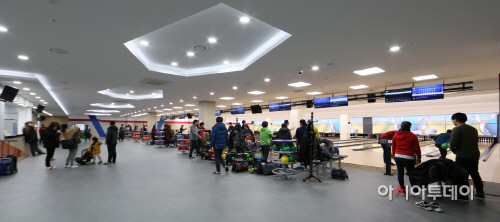 2.볼링장 운영 장면