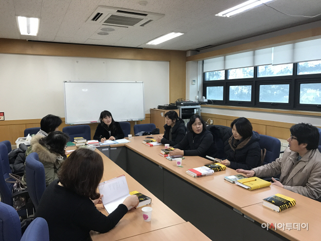 교문2동 독서토론회