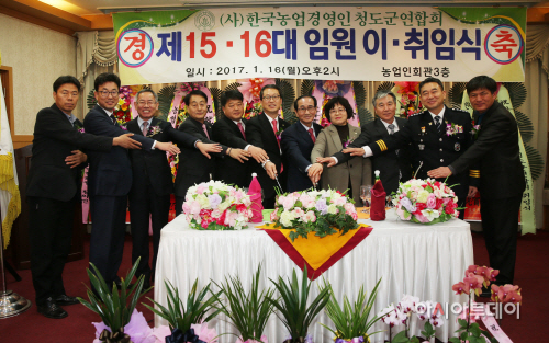 한농연