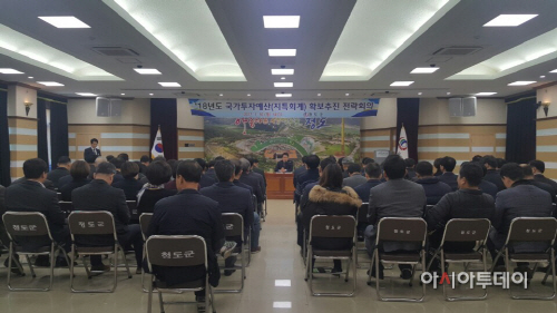 국가1