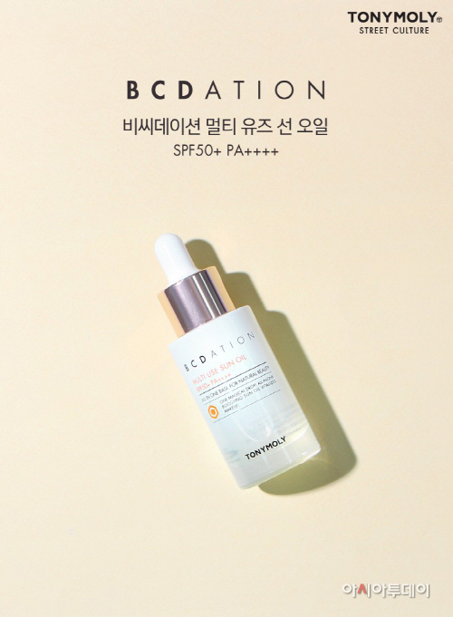 토니모리