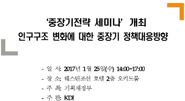 제목 없음