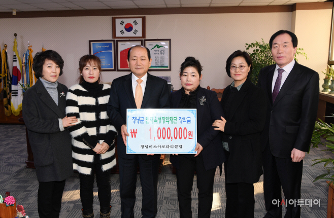 장학금(미소야로타리클럽)0