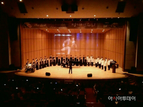 3.보령시립합창단 공연장면