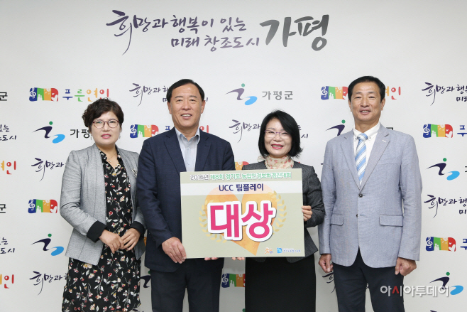 사이버연구회 (2)