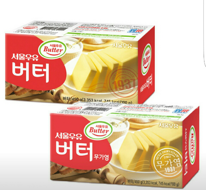 서울우유 버터2