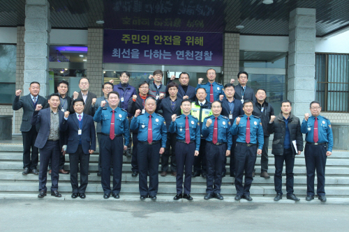 이승철 경기북부지방경찰청장이 18일 연천경찰서를 방문, 경찰