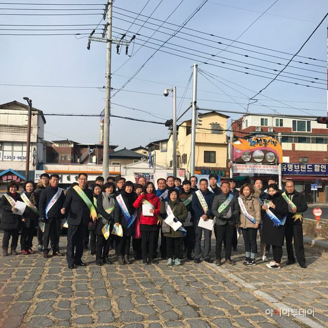 0118 밀양시, 설 대비 물가안정 캠페인 실시