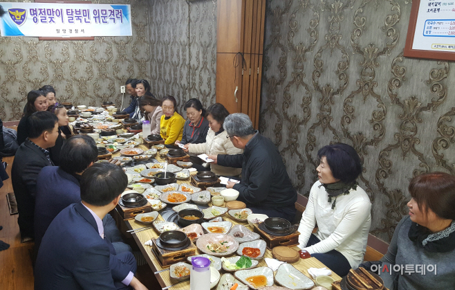 보도자료_(사진)