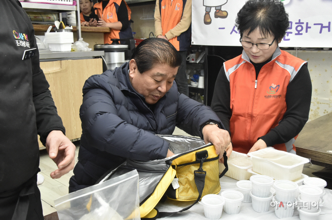 이석우 남양주시장, 복지현장 봉사활동