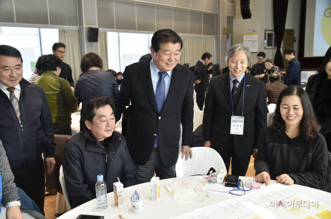 남양주시, 나눔활성화 현답토론회 개최