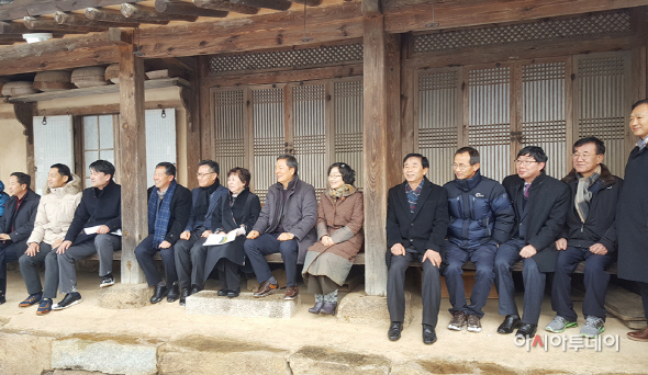나선화 문화재청장 서산 유기방 가옥 방문