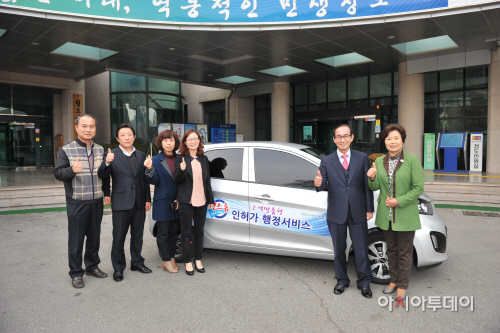5=3청도군원스톱 인허가 행정서비스 박차1