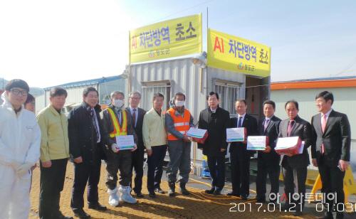 AI방역초소 격려방문