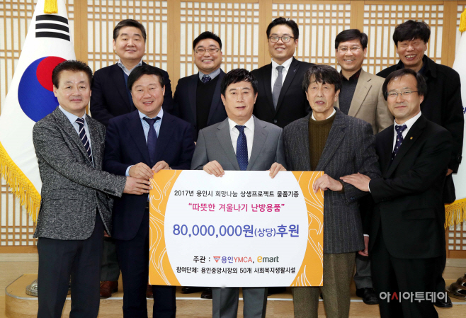 복지사각지대