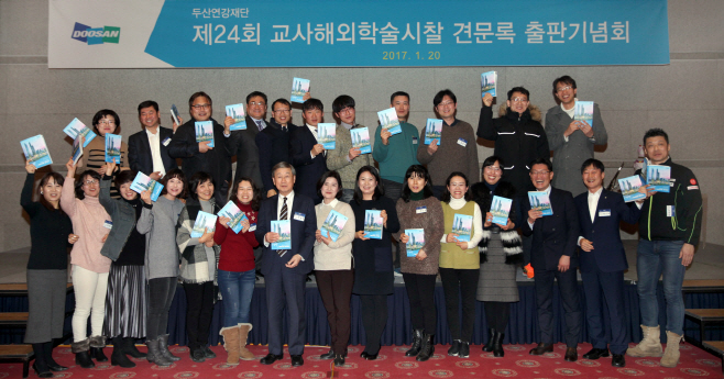 출판기념회1_