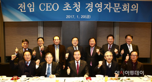 농어촌공사