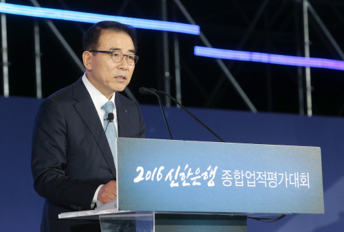 (발송)대회사